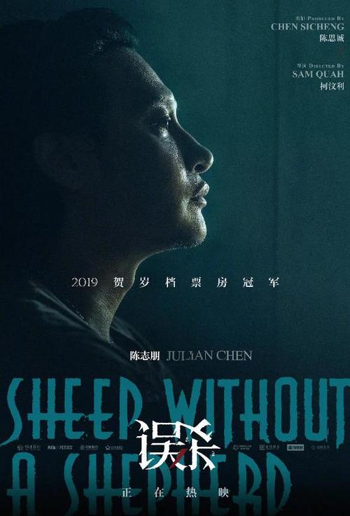 学位证书编号和学历证书编号的区别